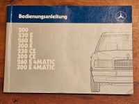 Betriebsanleitung Mercedes W 124 200 230 260 300 E CE 4Matic Bedi Rheinland-Pfalz - Kelberg Vorschau