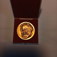 DDR Medaille Karl Marx Verleihungsmedaille Brandenburg - Kolkwitz Vorschau