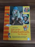 Das große Forscherbuch für Kinder Neuwertig Bayern - Adelsdorf Vorschau