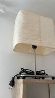 IKEA MAGNARP Lampe Leuchte Tischlampe Mitte - Wedding Vorschau