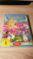 DEUTSCHE MÄRCHEN DAS BESTE DER GEBRÜDER GRIMM - 2 DVDS Rheinland-Pfalz - Moselkern Vorschau