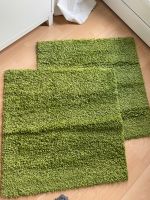 2 grüne Teppiche / Teppichvorleger von Ikea „Hampen“ 80x80cm Niedersachsen - Bardowick Vorschau