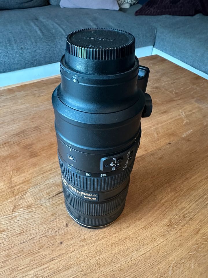 Objektiv Nikon AF-S Nikkor 70-200mm f/2.8G ED VR II Wie Neu in München