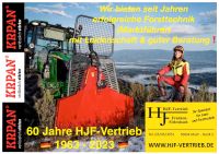 ⚠️ Krpan® 5,5 E , Forstseilwinde, Seilwinde , Rückewinde Nordrhein-Westfalen - Much Vorschau