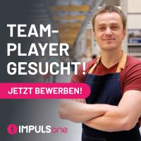 Warenverräumer (m/w/d) Minijob in 01328 Dresden Dresden - Schönfeld-Weißig Vorschau