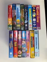 15 VHS Kassetten (König der Löwen, Tarzan, etc.) Nordrhein-Westfalen - Rösrath Vorschau