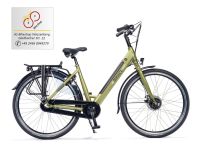 AS e-Bikeshop präsentiert: Cidade Disk FM 500 Wh Akku im Rahmen Nordrhein-Westfalen - Wassenberg Vorschau