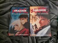 Jiraishin Anime Manga von 1995 Band 1-2 Pankow - Weissensee Vorschau