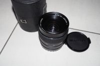 Mamiya - Sekor C 2,8 45mm S für M645 Top Zustand Hessen - Wiesbaden Vorschau