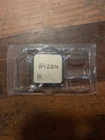 AMD Ryzen 3 1200 AM4 inkl. Kühler Sachsen - Gersdorf Vorschau