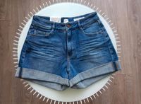 ❤️Boss Orange High Waist Jeansshorts / W25 NEU Hamburg-Nord - Hamburg Winterhude Vorschau