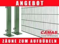 Doppelstabmatten Komplettset 20 m zum aufschrauben Pfostenschuh 1430 mm Werksverkauf 6/5/6 anthrazit Sichtschutz Gartenzaun Stabgitter Maschendraht Gartenzaun SALE Nordrhein-Westfalen - Castrop-Rauxel Vorschau