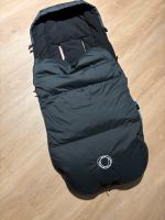 Bugaboo Performance Winterfußsack schwarz Baden-Württemberg - Walldorf Vorschau