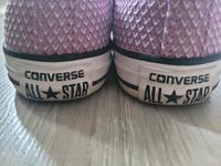 Chucks Converse Größe 37,5 Bayern - Feuchtwangen Vorschau