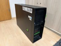 Fujitsu PRIMERGY TX2540 M1 Server Rheinland-Pfalz - Herxheim bei Landau/Pfalz Vorschau