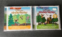 2 CD Traditionelle Kinderlieder Rheinland-Pfalz - Koblenz Vorschau