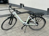 ADORE City E-Bike Versailles 7-Gang 250W Bayern - Alteglofsheim Vorschau