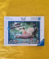 Disney Collector's Edition Dschungelbuch, 1000 Teile München - Berg-am-Laim Vorschau