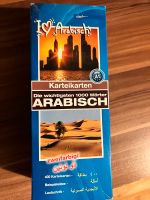 Karteikarten Arabisch Berlin - Reinickendorf Vorschau