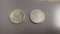 1 USA Dollar münze Jahr 1971 sehr gute zustand nicht beschädig Blumenthal - Farge Vorschau