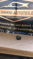 Mini one R50 R52 Drosselklappe Benzin 13547509043 Bochum - Bochum-Nord Vorschau