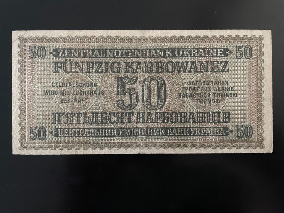 Deutschland (P054) 50 Karbowanez 1942 F+ in Landshut