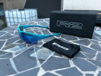 Fahrradbrille R2 Kids Blue hero no Oakley, Uvex, alpine Sachsen - Grünhain-Beierfeld  Vorschau