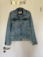 Jeansjacke Herren von QS by S. Oliver Bayern - Langenzenn Vorschau