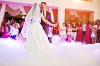 Verleihe deiner Hochzeit Magie – mit unserer Bodennebelmaschine Bayern - Kaufbeuren Vorschau