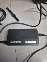 Shimano SM - PCE1 Interface Neumünster - Tasdorf Vorschau