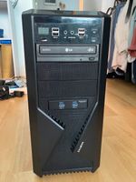 Gaming PC -CPU Intel i7/ GPU Nvidia/ RAM Crucial Rheinland-Pfalz - Mainz Vorschau