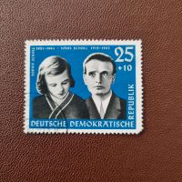 DDR Mi. 852 Sophie Hans Scholl Buchenwald #2274 Niedersachsen - Aurich Vorschau