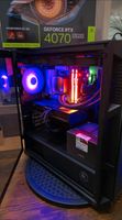 GAMING PC | AMD 7800X3D | 32GB RAM | 2TB SSD | RTX 4070 Super Sachsen - Riesa Vorschau