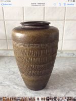 Vase Vintage/Retro Mülheim - Köln Höhenhaus Vorschau