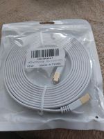 Elfcam BUSOHE CAT 7 Ethernet Cable 3 m, High Speed Gigabit RJ45 L Hessen - Wetzlar Vorschau