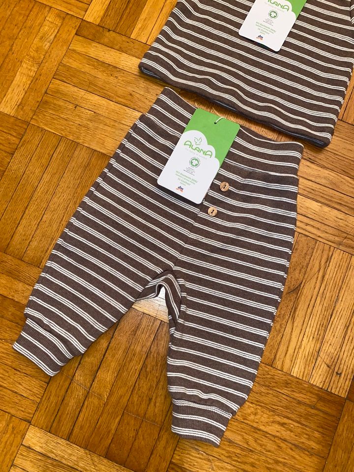 ALANA Jersey-Set Shirt + Hose Biobaumwolle 62 68 74 ⭐️ NEU ⭐️ in Karlsruhe