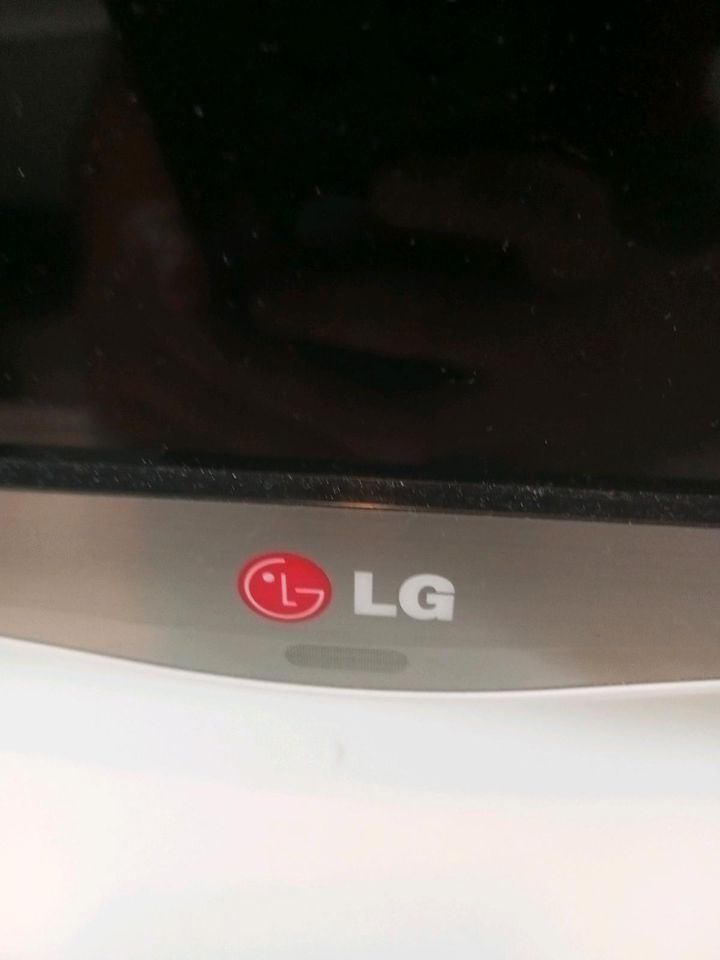 LG Fernseher funktioniert in Recklinghausen