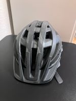 UVEX Allround MTB Sport Fahrradhelm Gr. 52-57 Eimsbüttel - Hamburg Niendorf Vorschau