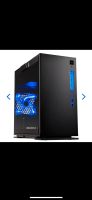 Gaming Pc Erazer Engineer X10 Nordrhein-Westfalen - Gummersbach Vorschau