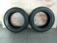 2x Sommerreifen 195/60 R16 Syron Nordrhein-Westfalen - Bedburg Vorschau