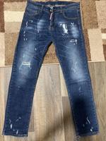 Dsquared2 Jeans Nordrhein-Westfalen - Bornheim Vorschau