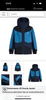 SUCHE Skijacke Peak Performance Gravity Jr 150 Berlin - Lichterfelde Vorschau