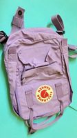 Lila Rucksack fjallräven Kanken Schultasche neu Hessen - Kassel Vorschau