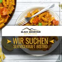 Gut bezahlte Servicekraft in Start-Up Atmosphäre (m/w/d) Sachsen - Elstra Vorschau