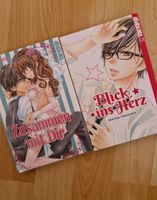 One Shot Romance manga Zusammen mit dir / Blick ins Herz Hessen - Offenbach Vorschau