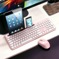 Tastatur Maus Set kabellos Ergonomische Maus und Tastatur ROSA Berlin - Charlottenburg Vorschau