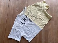Kurzes T-Shirt, Crop T-Shirt - gelb-weiß, Gr. M Bayern - Bad Feilnbach Vorschau