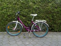 Fahrrad, Damen-Fahrrad, Mädchen-Fahrrad, 26'' Sachsen-Anhalt - Lieskau Vorschau