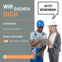 Schreiner M/W/D im Vollzeit Baden-Württemberg - Mosbach Vorschau