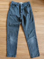 Tolle Jeans von Tom Tailor Baden-Württemberg - Ingoldingen Vorschau